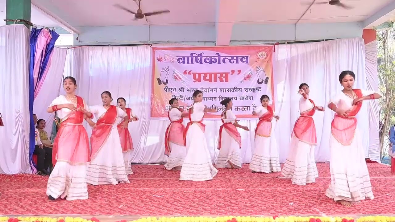 सांस्कृतिक कार्यक्रम प्रयास 2026 अप्सरा आली 
