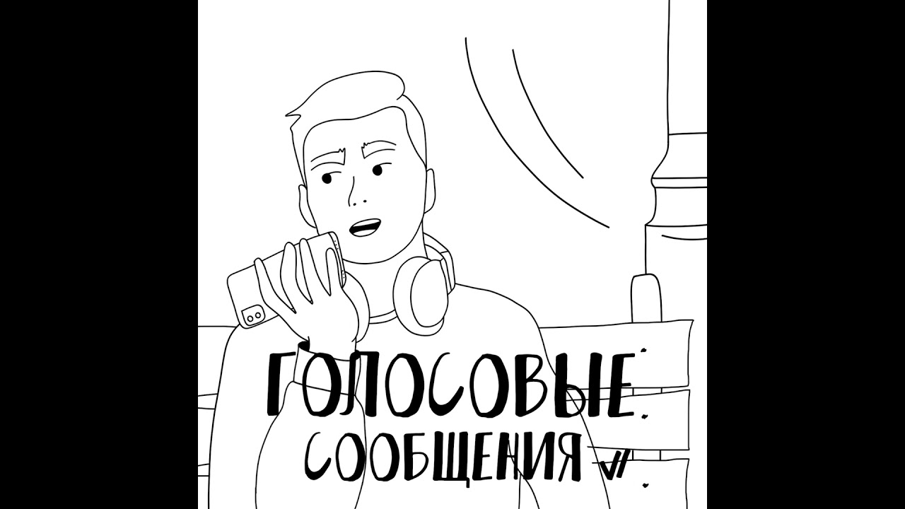 #109 – Моя высокая планка и в Каких процессах преодоления я сейчас