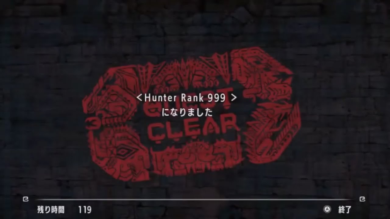[mhxx]  G級バルファルク　02'45