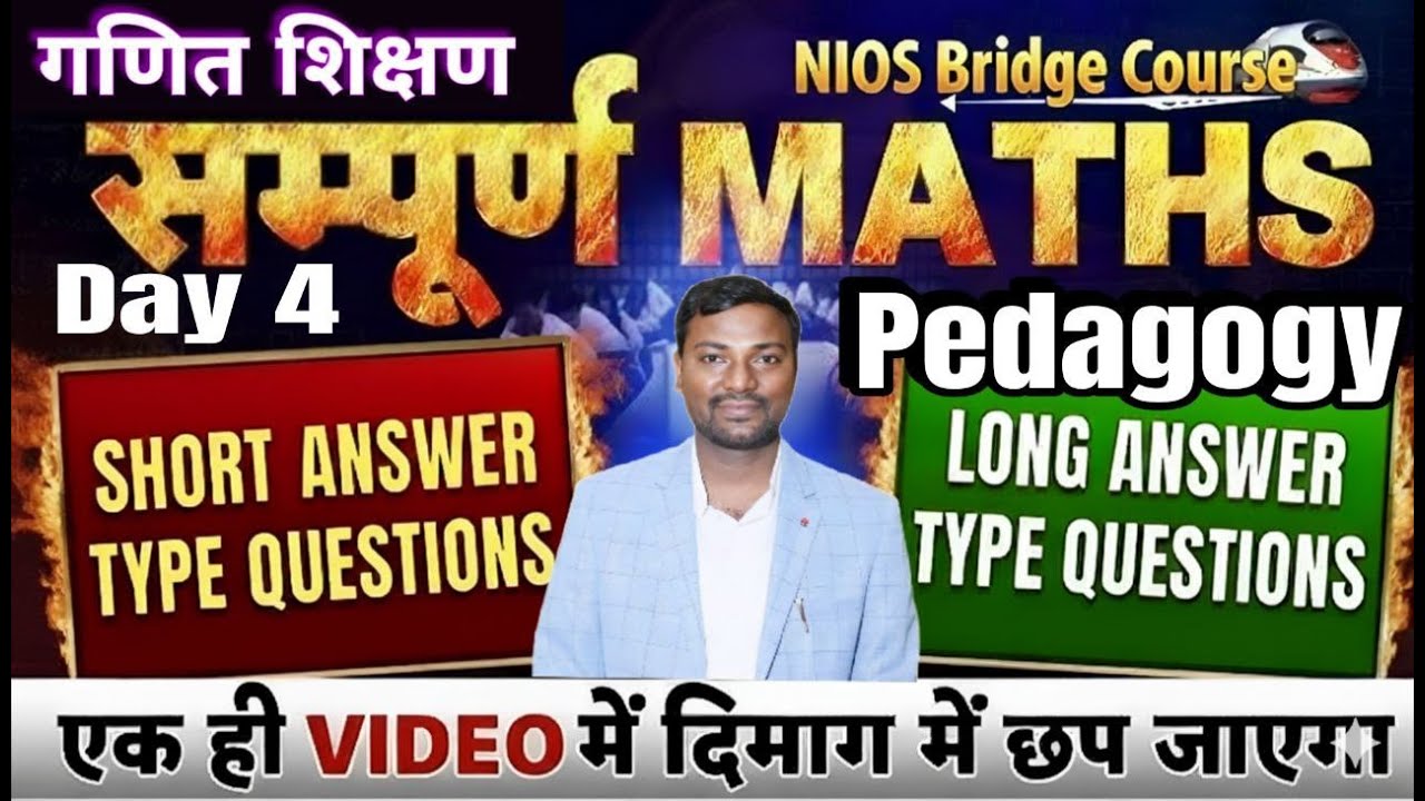 Math Pedagogy Complete Class | Bridge Course Math Day-4 | आसान ट्रिक्स | 100% Exam Oriented