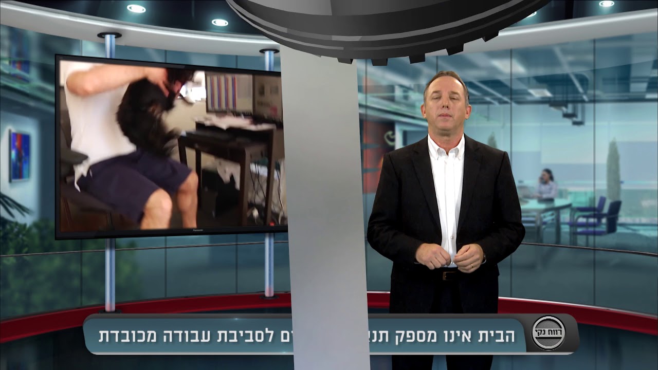 פוקסי מדיה בשיתוף ריג'ס על משרד וירטואלי