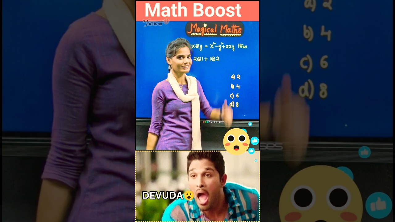 This Magical Maths Trick Will Shock You 😲 | PYQ Solved in Seconds by Lakshmi Mam | Math Boost 🚀 #yt