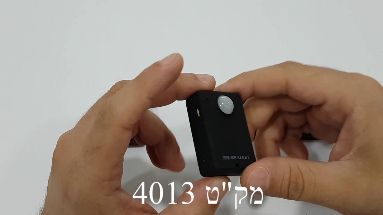 מכשירי האזנה