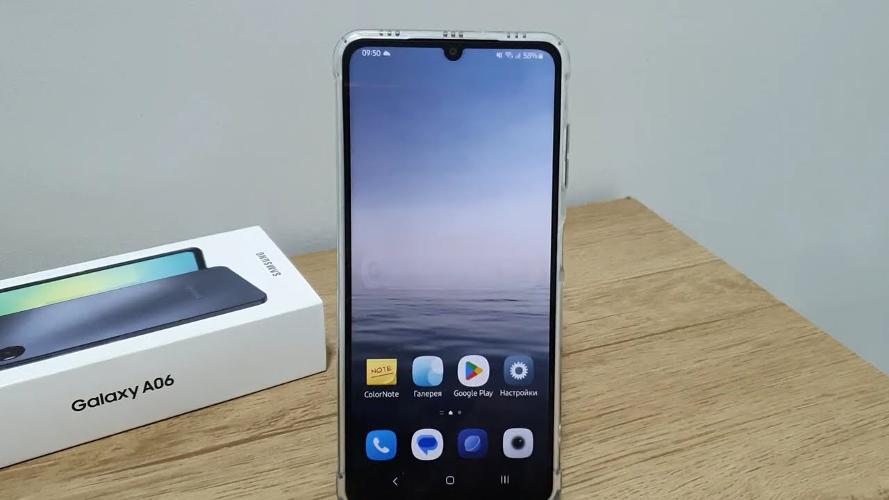 Galaxy A06 - Как добавить панель поиска Google на главный экран