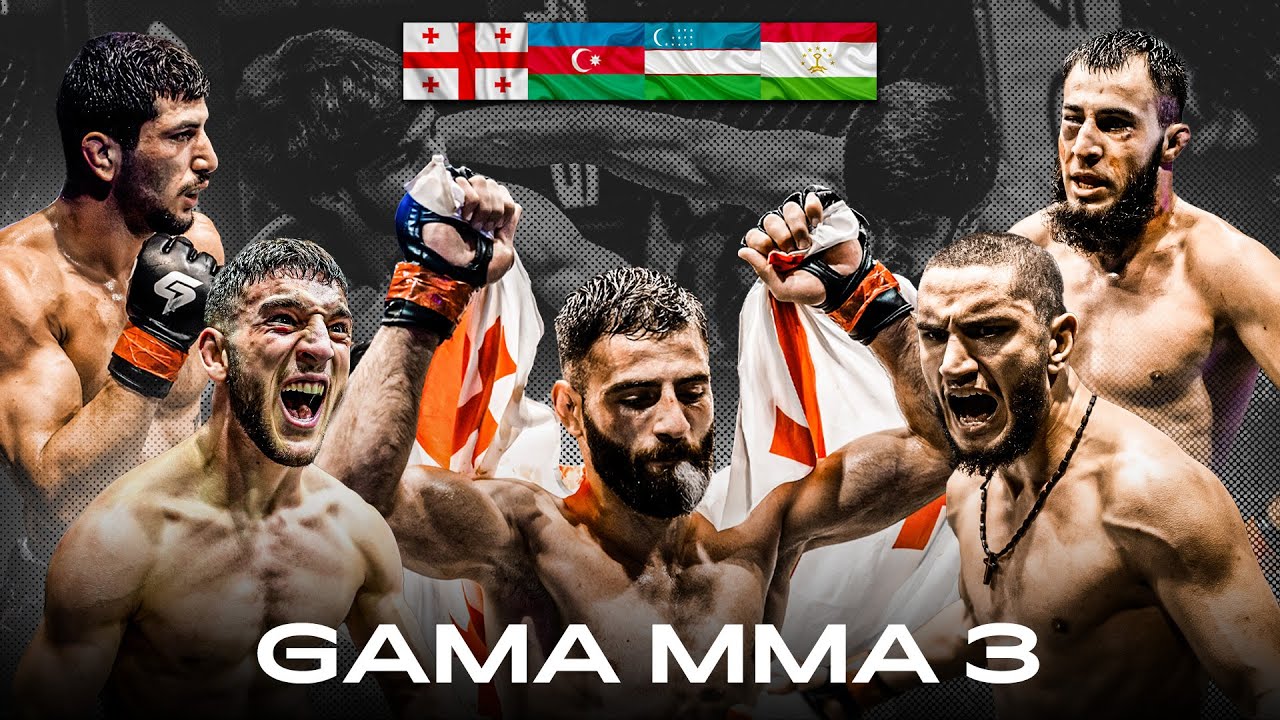 GAMA MMA 3 - საერთაშორისო ბრძოლების საღამო