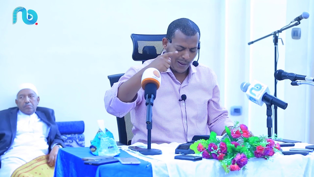 ሱረቱል ዩኑስ (ክፍል-2) በካሊድ ክብሮም በአል አቅሷ መስጊድ...
