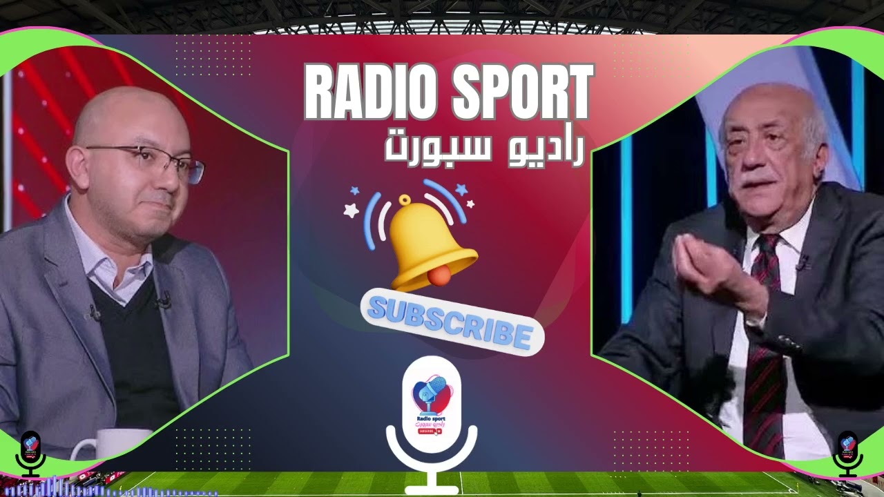 عقوبات مالية بالجملة ومدرب اجنبي نص لبة .. كواليس حصرية في الاهلي وانفعال زيزو مع فتحي سند