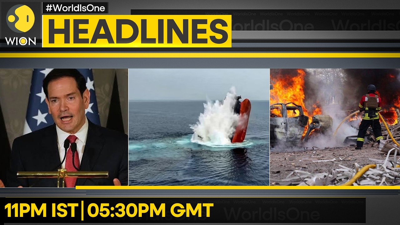 India Flagged Ship Sinks in Red Sea Attack | Gazans Bury 112 Members of the Same Family | Headlines
