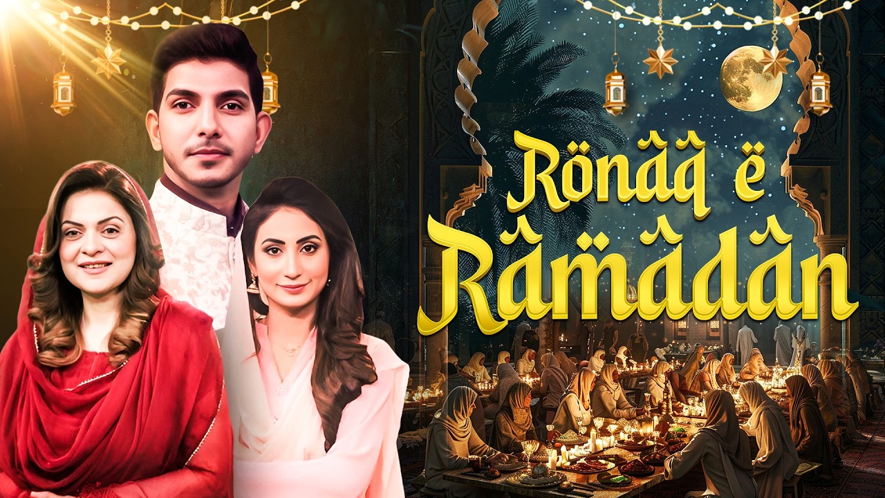 Ronaq-e-Ramadan Transmission | 9th Ramadan | Mohsin Abbas Haider | 27 Feb 2026 | APNA TV Channel