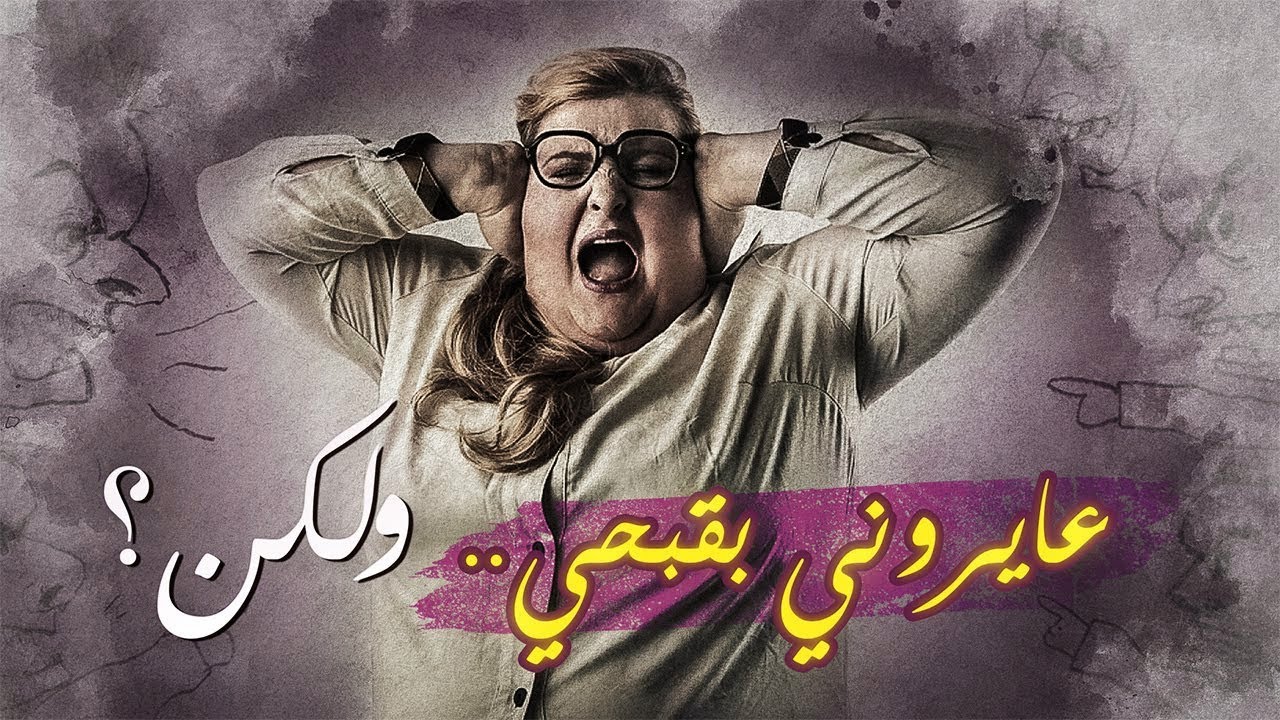 302- من روائع القصص السعودية ! قصة لن تنساها