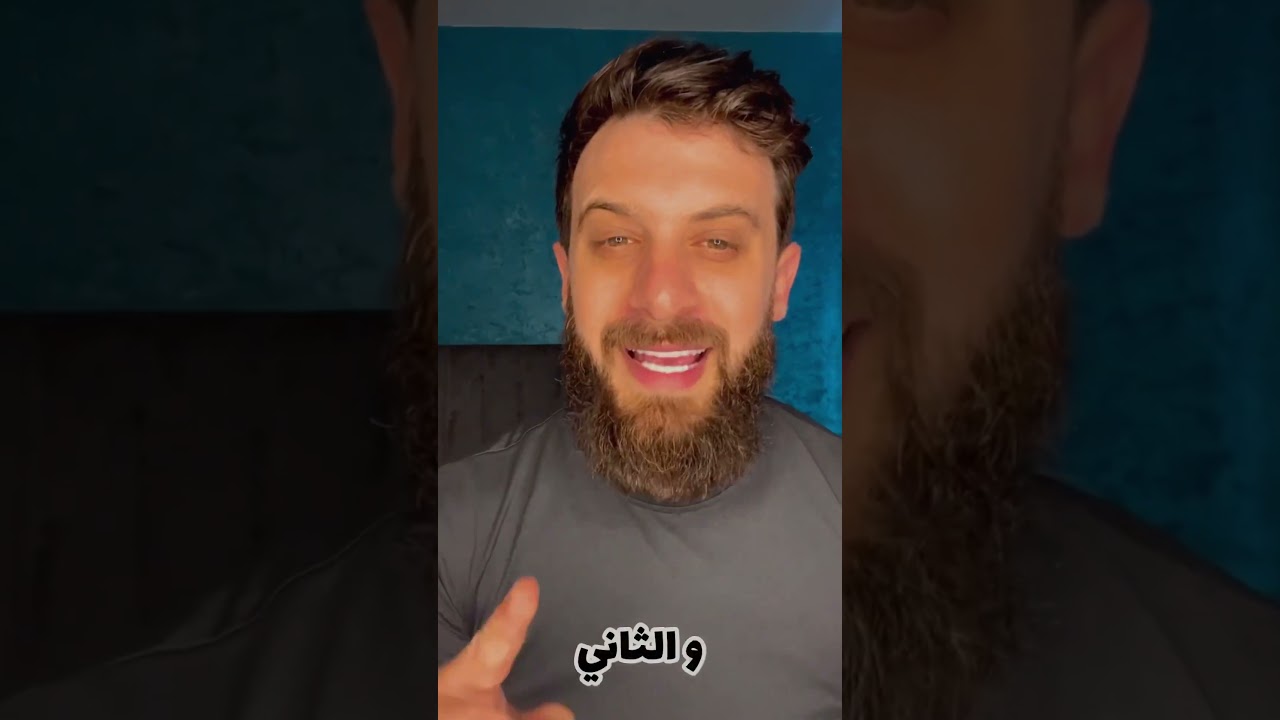 لعلًك انت المقصود 🤍🕊