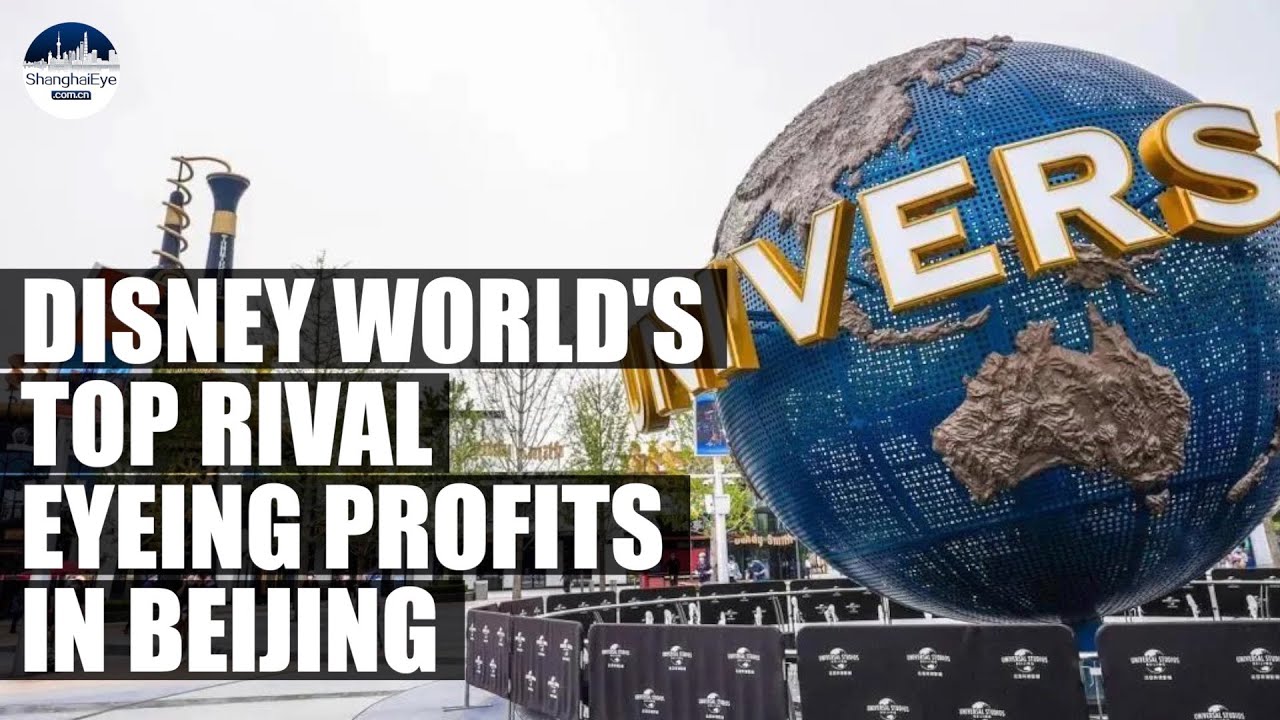 World&rsquo;s largest Universal Studios opens for trial operation in Beijing