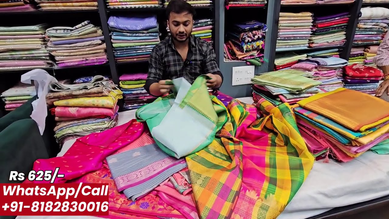 100% Luxurious Banarasi Silk Saree / Tissu, Katan, Matka, Mashru Silk Saree Mudra Saree