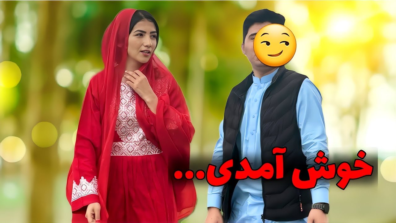 خوش آمدی در کویته پاکستان/بیبینید مهمان جدید من کیست؟|Naz Hassanyar|Welcome to Quetta Pakistan