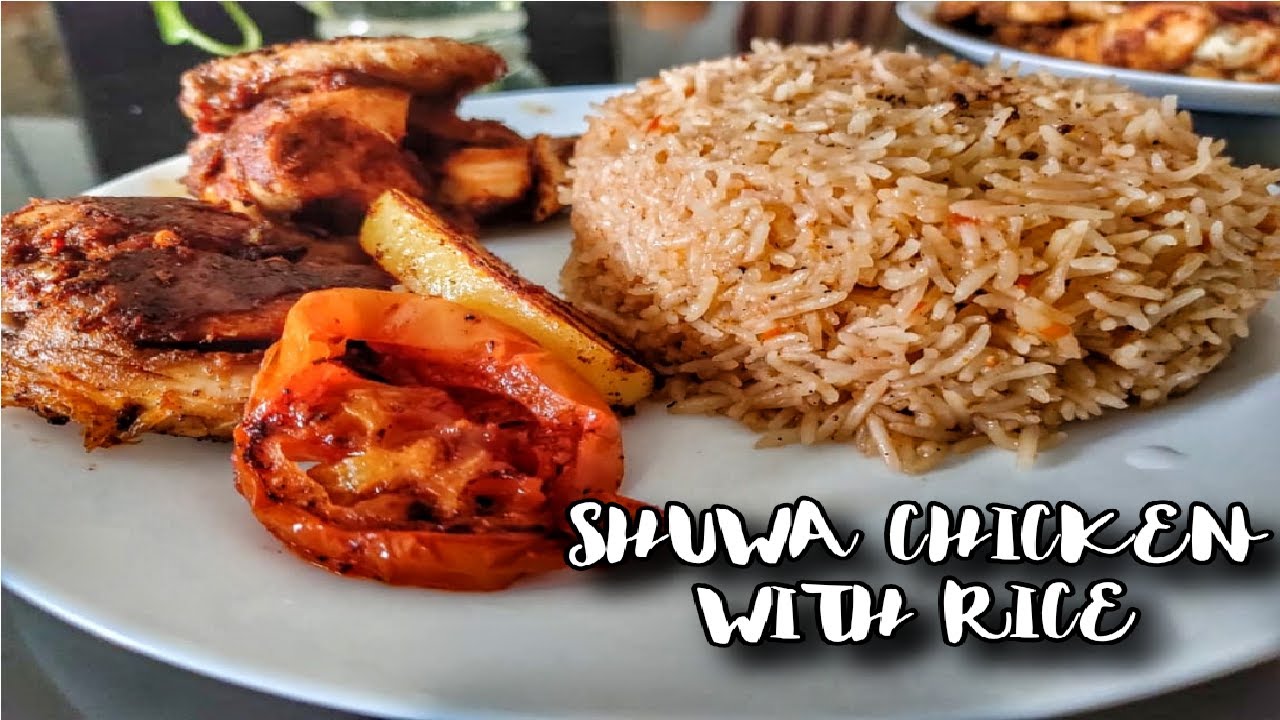 Omani Shuwa Chicken And Rice Fusion Traditional Recipe | Middle Eastern Traditional Food