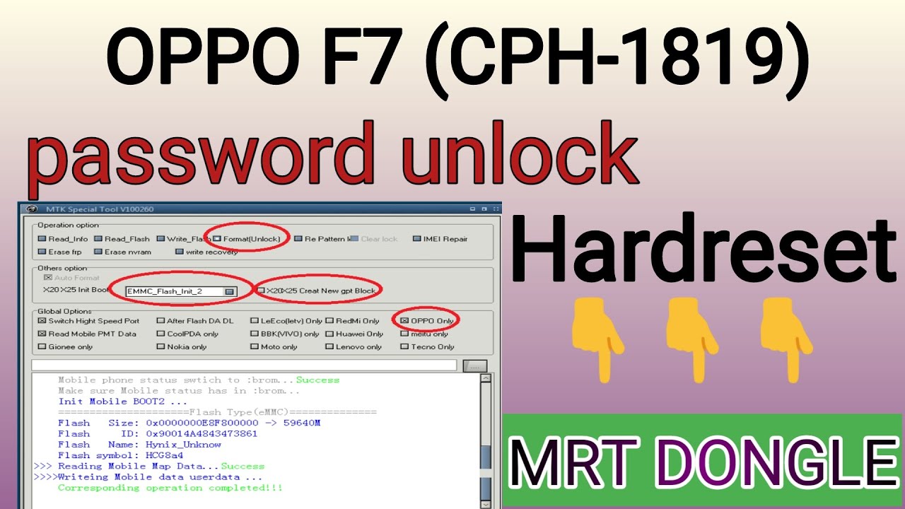 Аппаратный сброс Oppo F7 и разблокировка графического ключа с помощью MRT Dongle | Разблокировка пароля Oppo F7 | Сброс настроек телефона Oppo