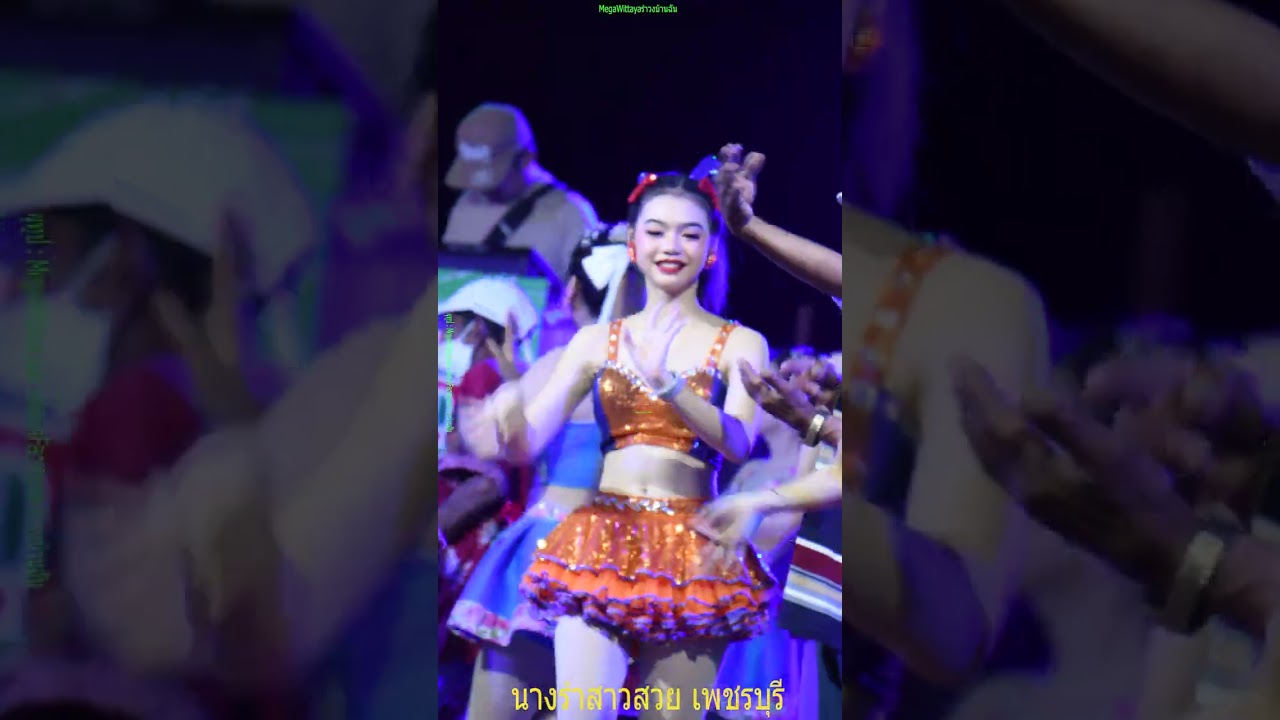 งานประจำปี วัดเขาบันไดอิฐ-นางรำสาวสวย เพชรบุรี-ช่างกล้อง: