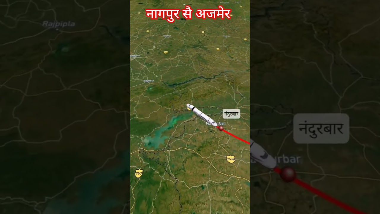 Nagpur to ajmer #traininformation #train #railwaycontent #railvlogger