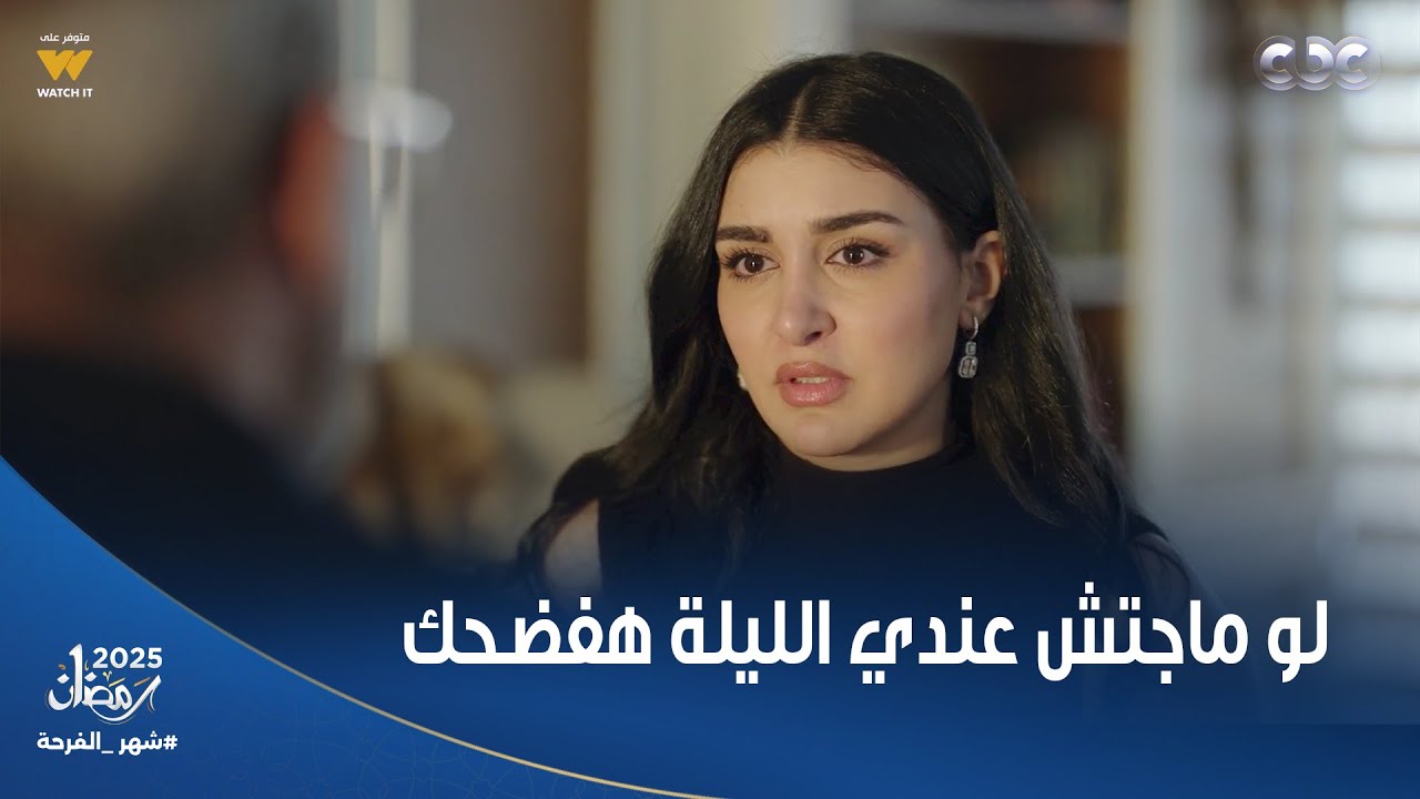 شهادة معاملة اطفال | 