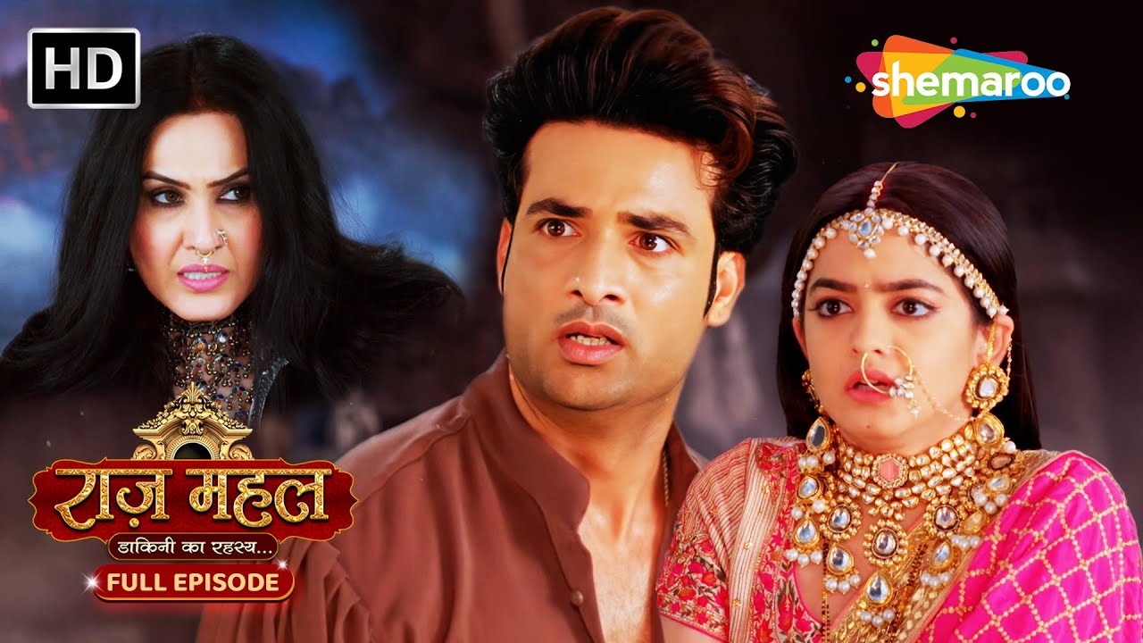 Raazz Mahal: Dakini Ka Rahasya | Full Episode 92 | राज़ महल | Dar Ka Asli Ehsas | Haunted Tv Serial