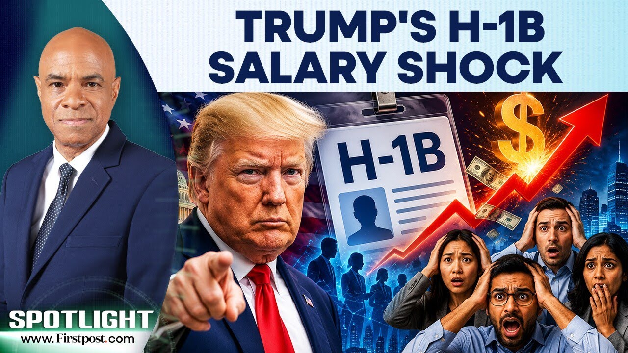 Трамп планирует значительное повышение зарплаты по визам H-1B: что это значит для индийцев? | В ц...