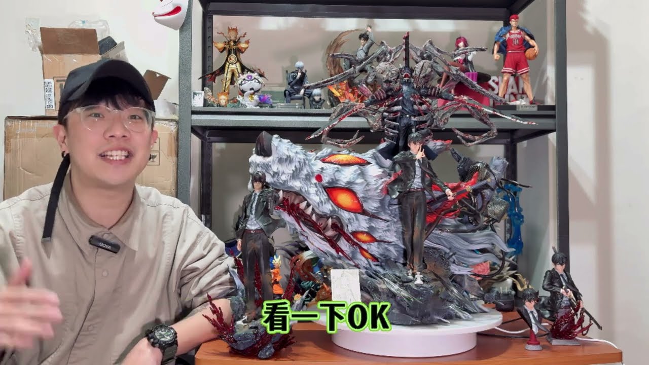 【惡魔大解密】「叩! 吃掉它!」