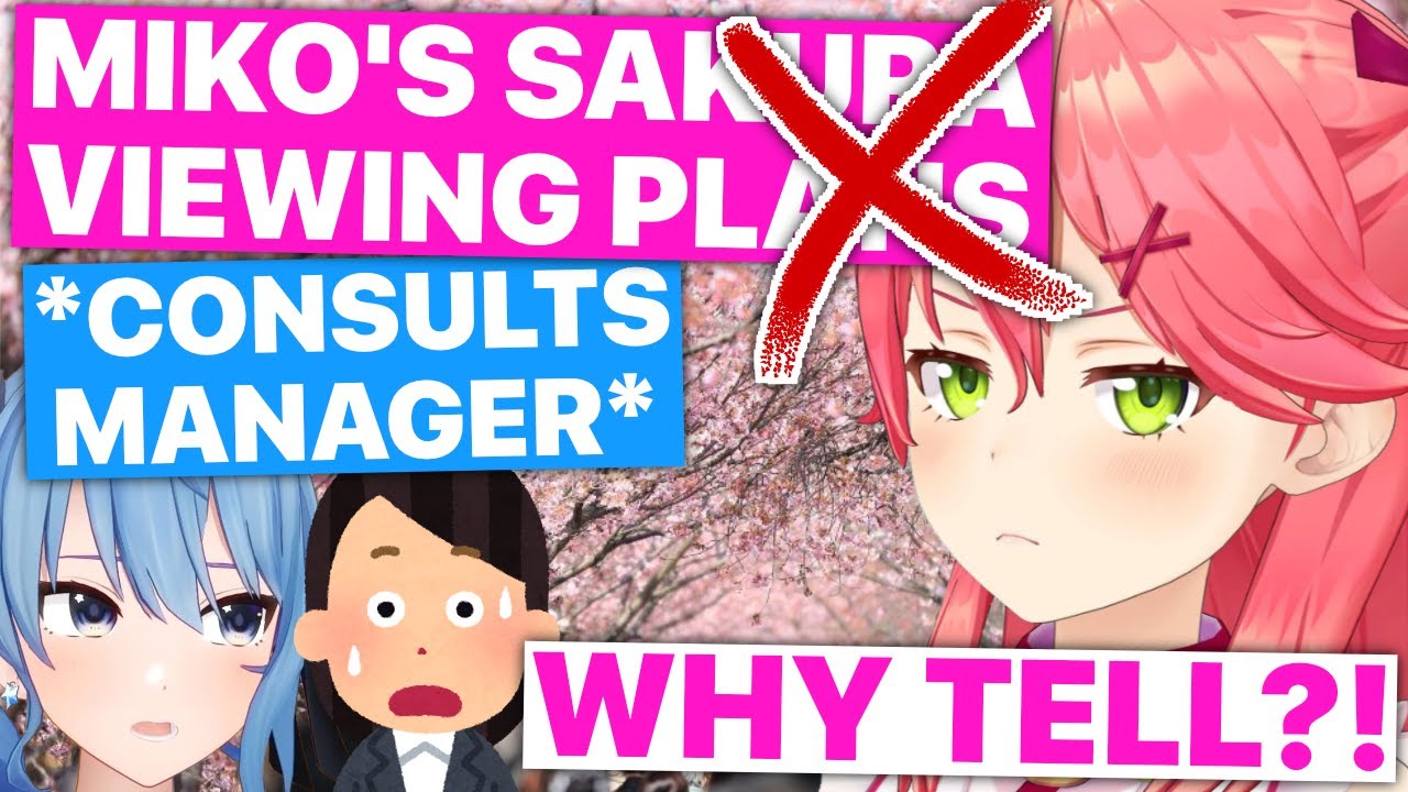 Miko's Plan For A Sakura-Viewing Ruined By Suisei (Sakura Miko / Hololive) [Eng Subs]