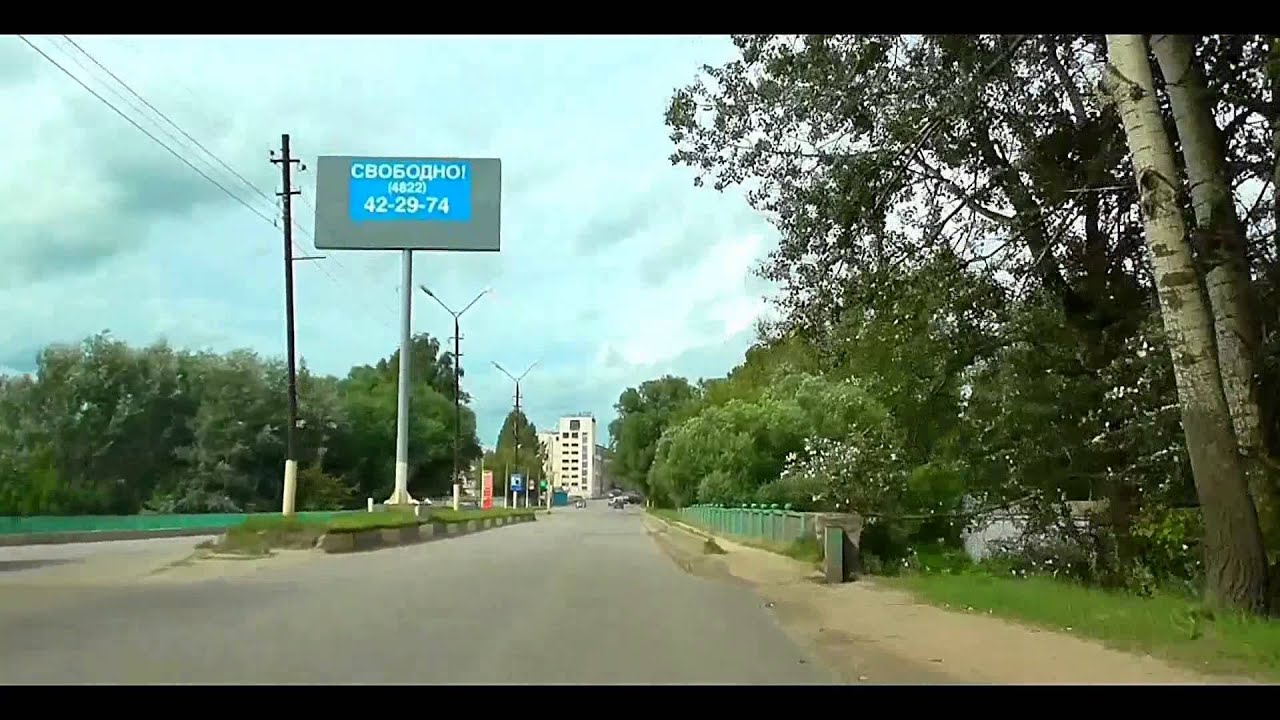 Бежецк 2015 (от бульвара до вокзала)