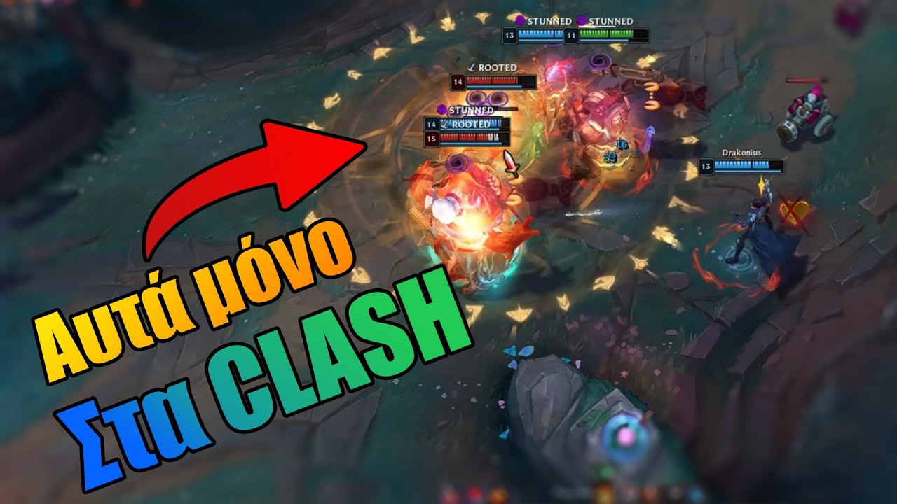 ΤΕΤΟΙΟ CLASH ΔΕΝ ΕΧΕΙ ΞΑΝΑΓΙΝΕΙ!!