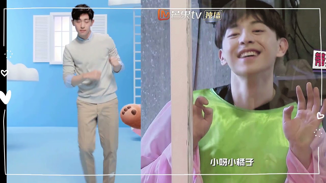 [등륜] 등륜 댄스타임 ♡ DengLun DANCE Time 邓伦 ♡