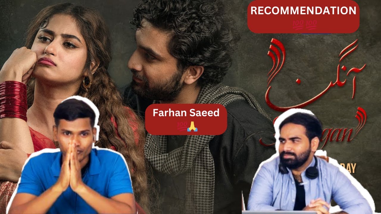 Hari Hari : Aangan [OST] - Reaction | HumTV | AYB