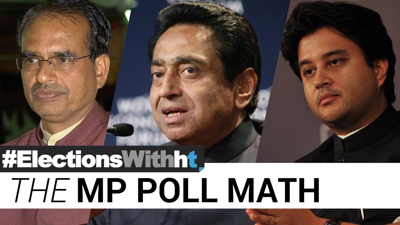 Madhya Pradesh Polls 2018: Key dates, numbers, faces as MP goes to vote