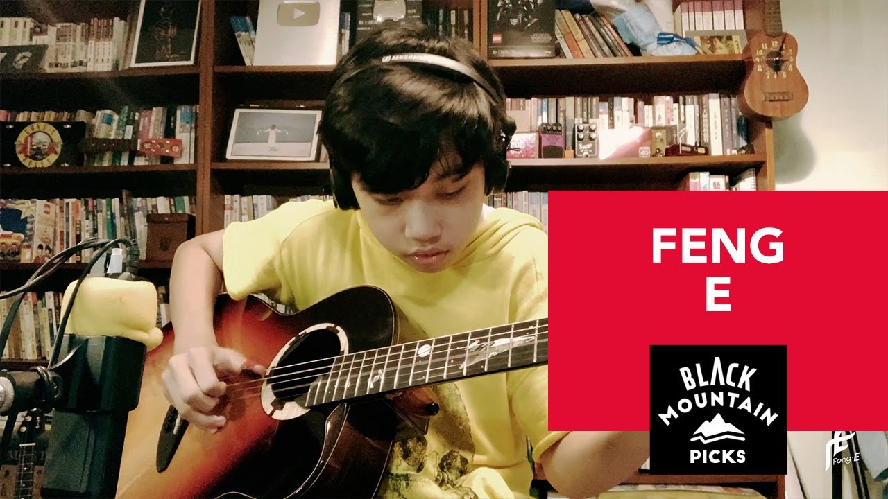 Black Mountain Picks | Eleanor Rigby | Feng E