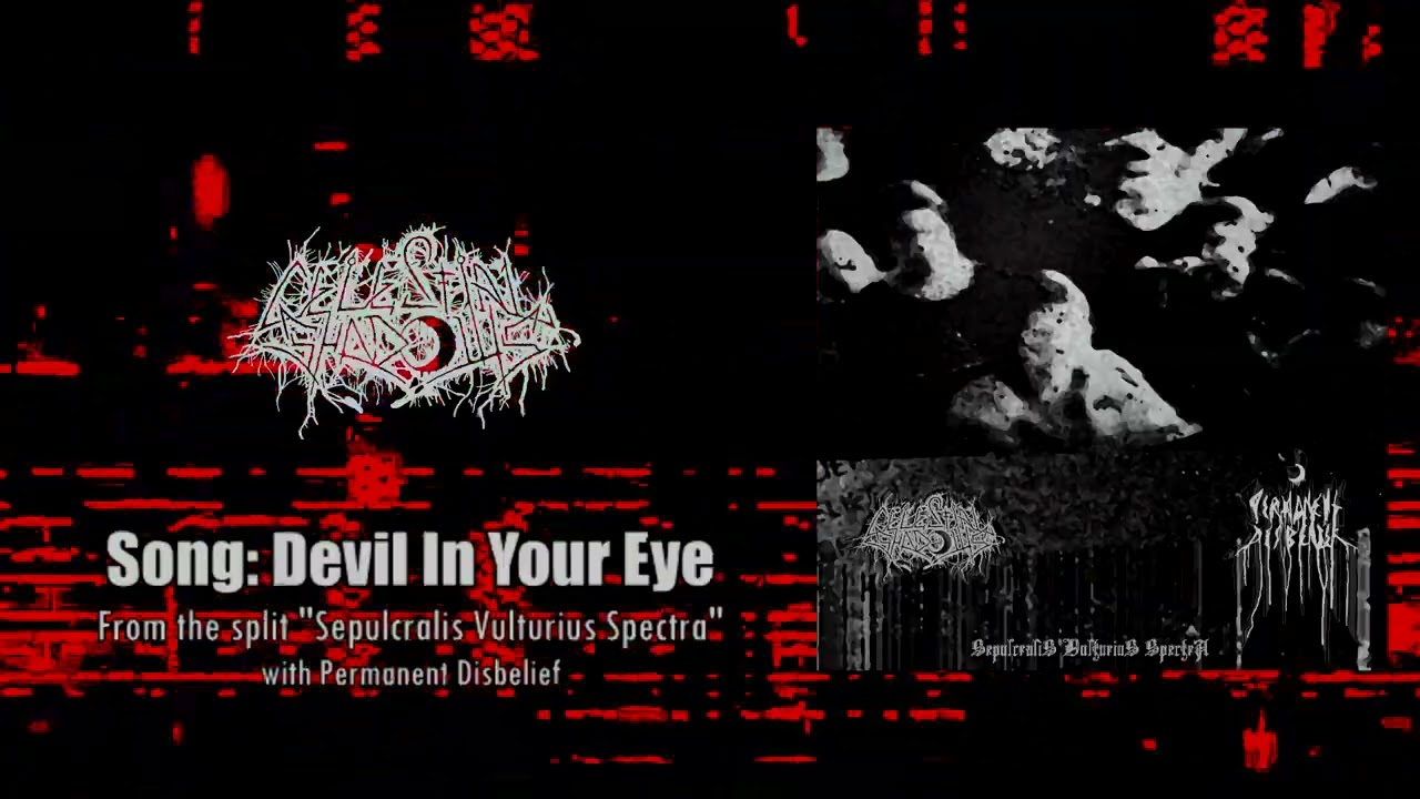Celestial Shadows - Devil In Your Eye