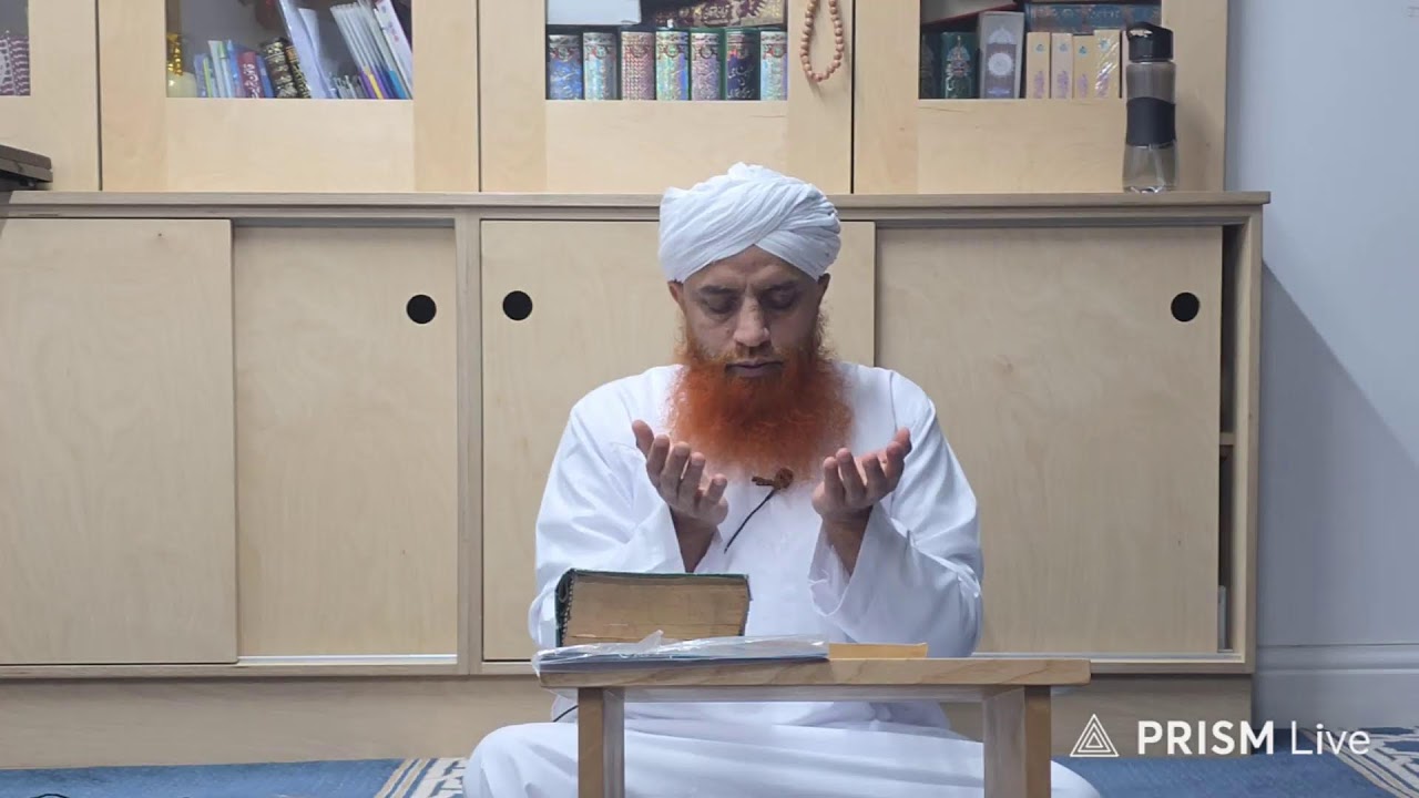Mahe E Ramzan *DAILY Iftaar Transmission* Day 2