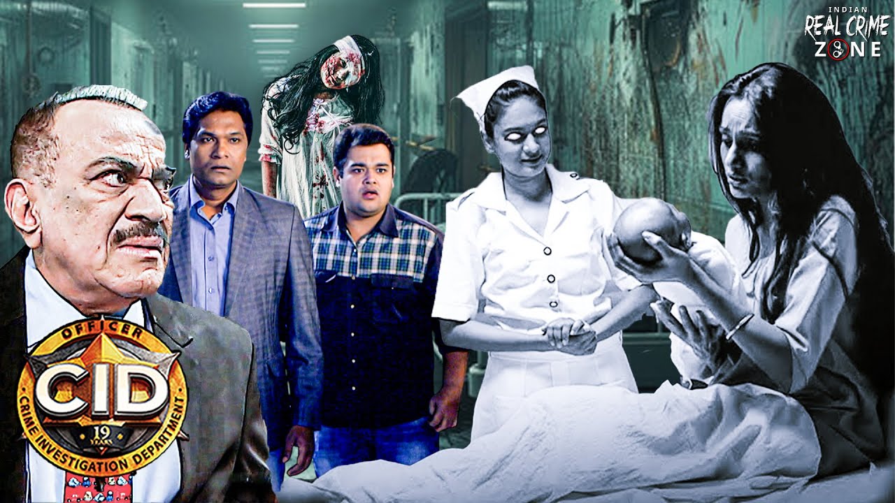 Hunted Hospital में एक औरत ने दिया एक शैतानी बच्चे को जन्म || CID ||