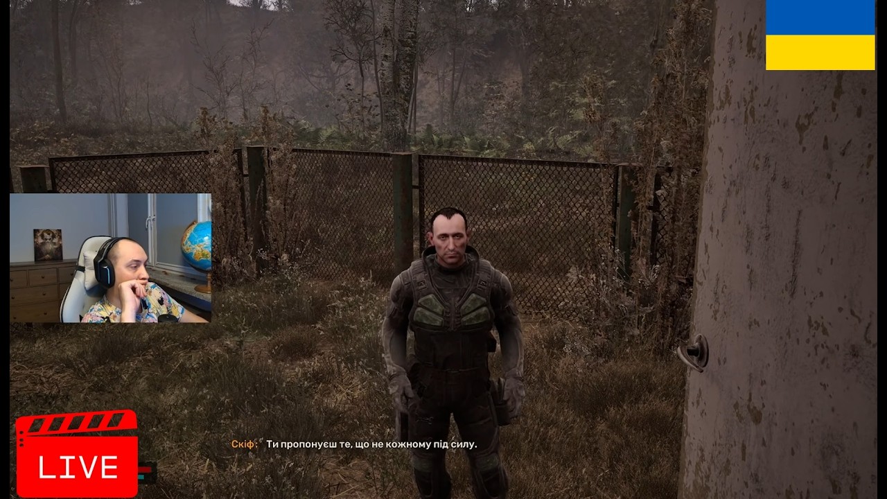 Проходження  S.T.A.L.K.E.R. 2 (№13) Спілкуємось, відпочиваєм.
