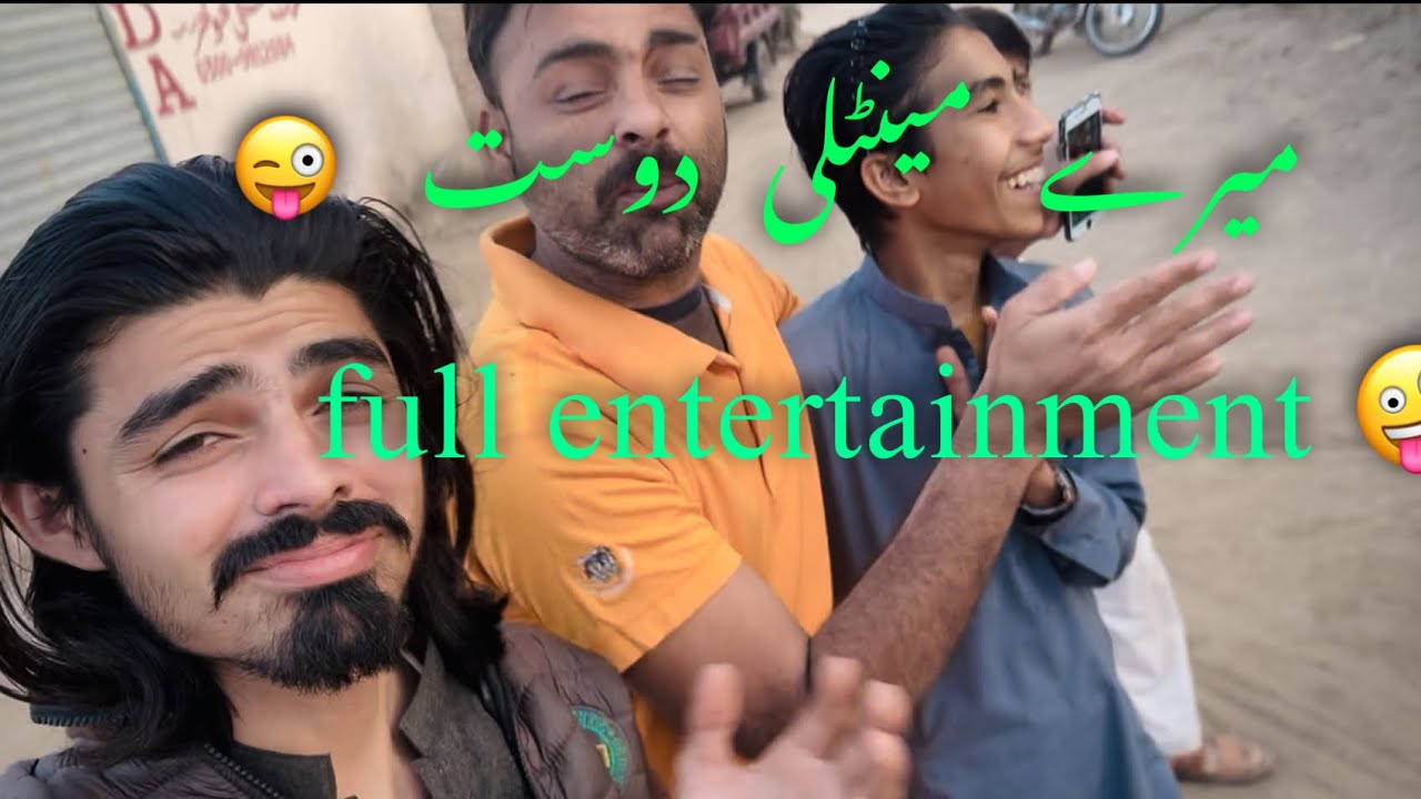 Full entertainment 🤣😜😜