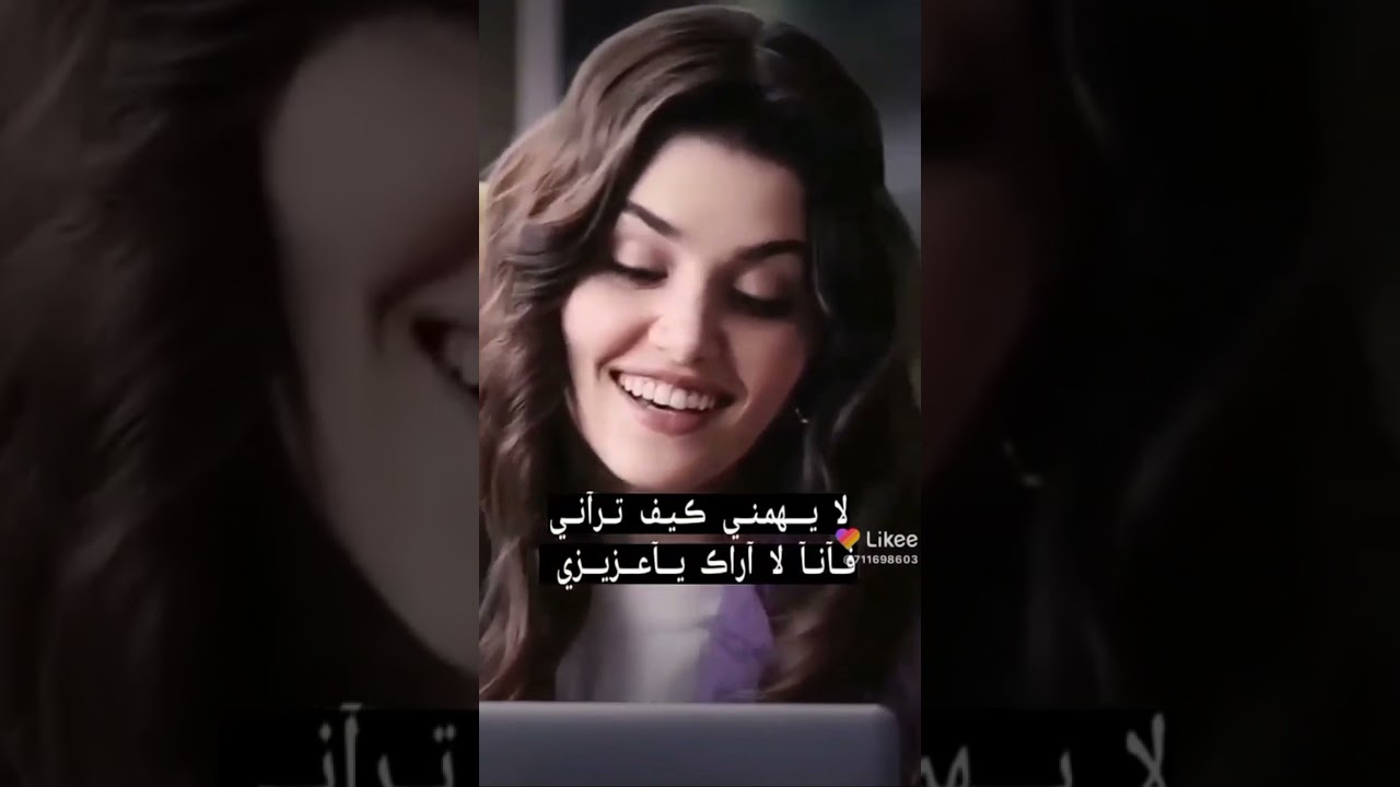 تجميع مقاطع Likee 💕 قصف جبهات نار 🔥 عبارات 🌚 غرور وكبرياء للبنات 💅