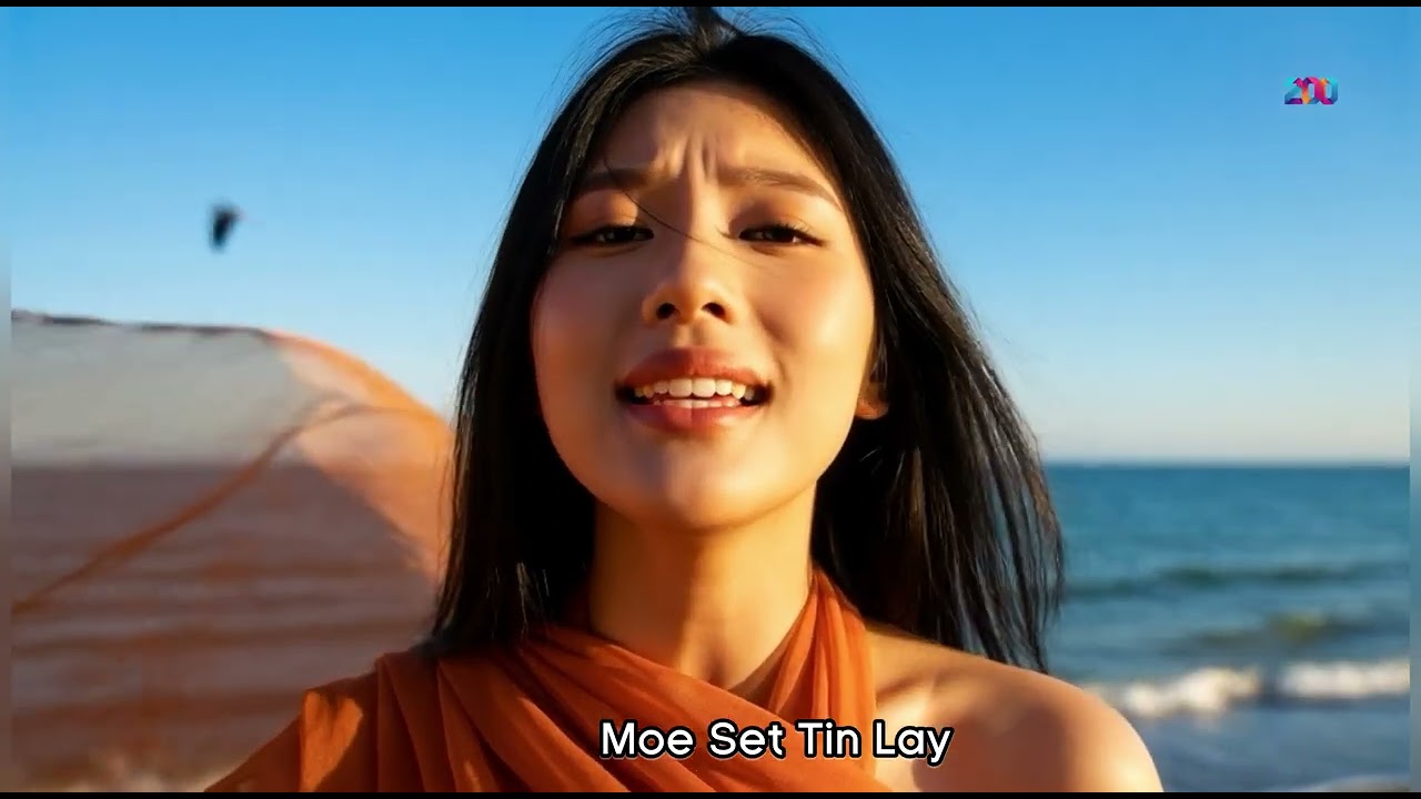 မိုးစက်တင်လေ - English lyrics cover
