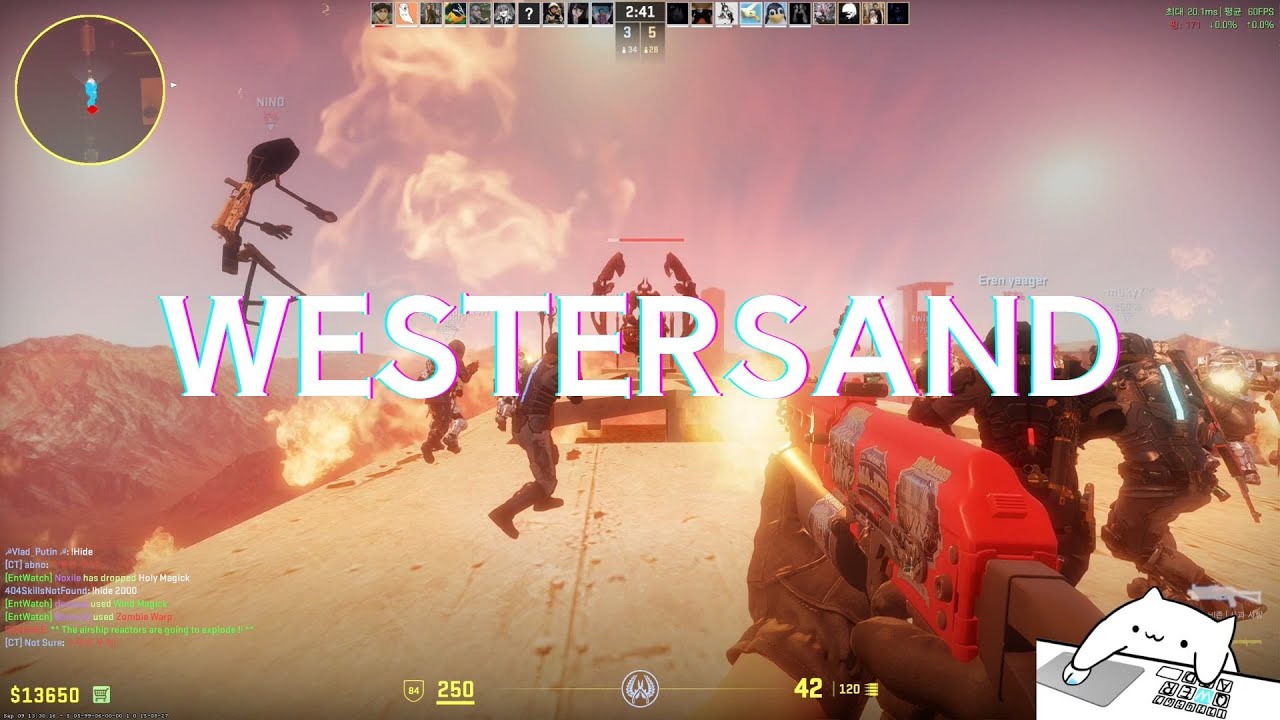 카스2 좀비탈출 ze_ffxii_westersand_v8