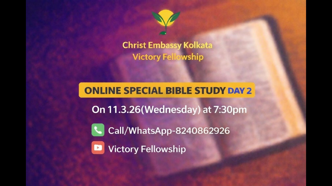BIBLE STUDY-27 - Special Bible Study Day 2 - Wisdom | 11.03.2026 |  VICTORY FELLOWSHIP