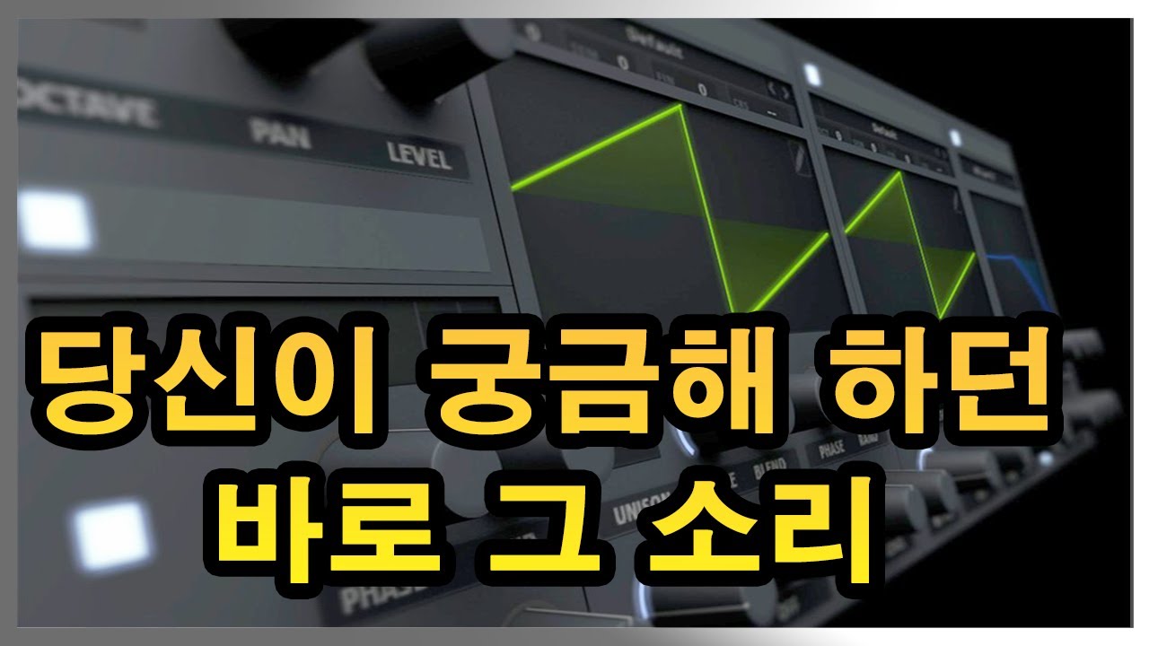 예능 10분 볼 바에 뜨끈~한 미디스킬 하나 배우고말지