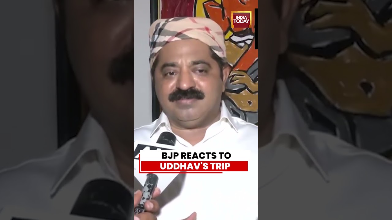 BJP's Ram Kadam Calls Uddhav Thackeray's Flight With CM Fadnavis A 'Political Stunt'
