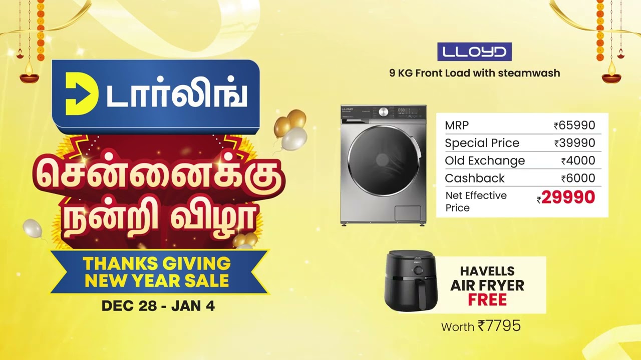 Darling Retail Thanksgiving & New Year Sale | Special Festive Offers