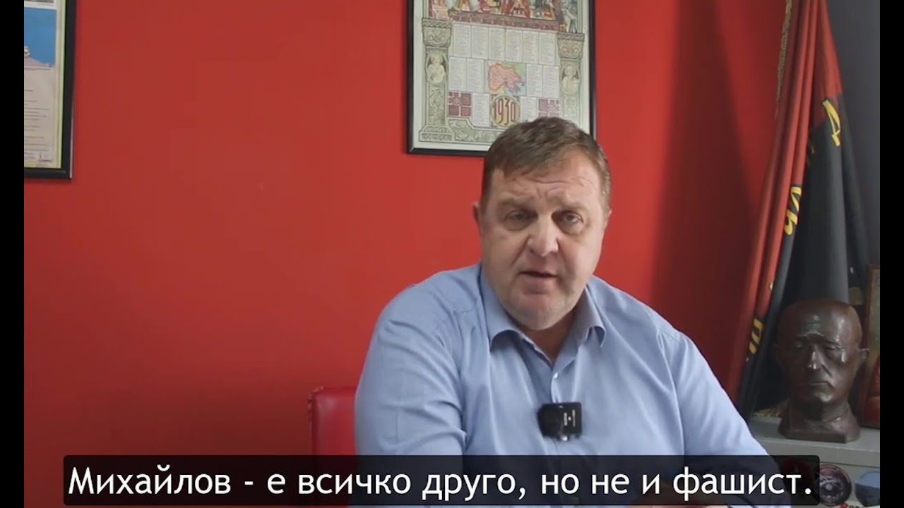 КАРАКАЧАНОВ, ВМРО: Защо ИВАН МИХАЙЛОВ ВБЕСЯВА толкова много ПОЛИТИЦИТЕ В СЕВЕРНА МАКЕДОНИЯ?