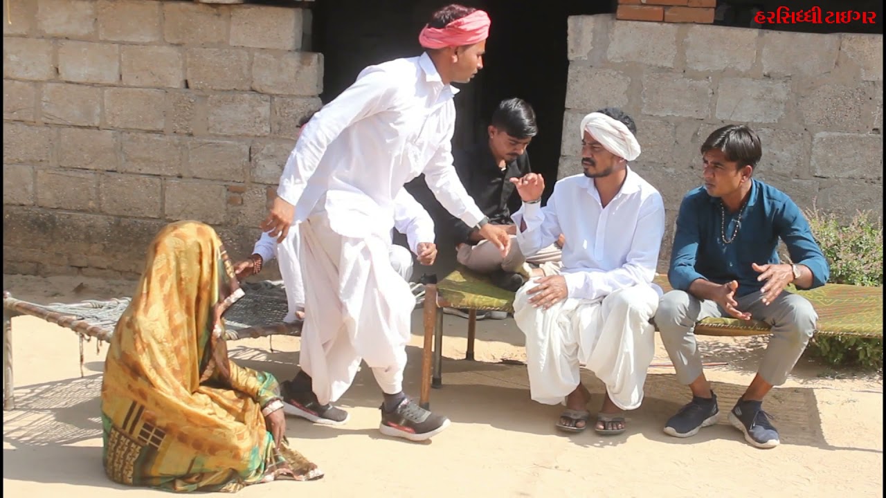 સગાઈ માં પડ્યા લોચા l Vaghubha Na Video l Lalji Na Video