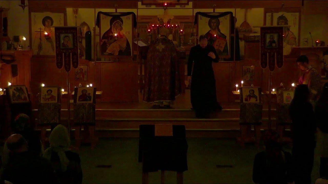The Liturgy of the Presanctified Gifts - Feb 27, 2026