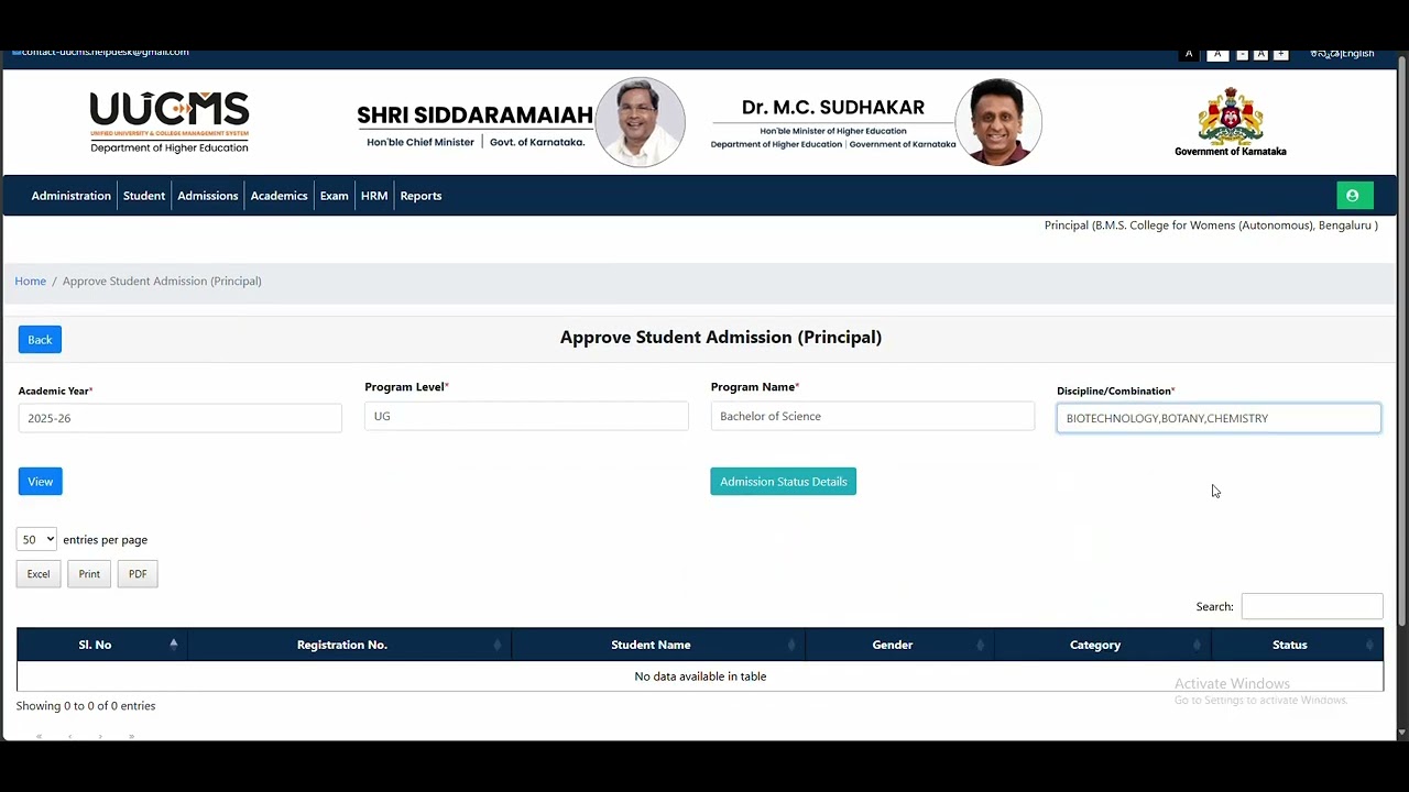 HOW TO DO STUDENT ADMISSION COLLEGE REGISTERAR APPROVAL