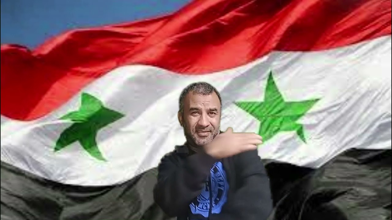 جمعيه دمشق سوري الصم والبكم
